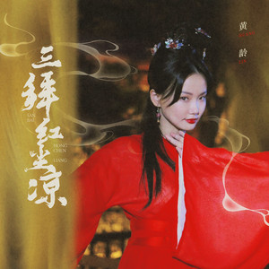 一键消衣网址免费入口
