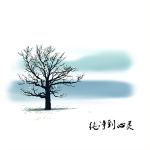 一键消衣网址免费入口
