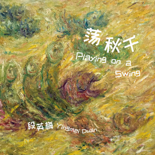 一键消衣网址免费入口
